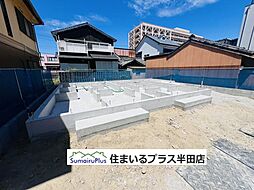 愛知県半田市東洋町２丁目23-9