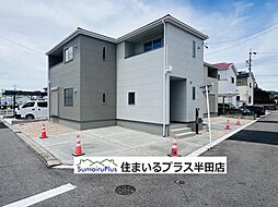 愛知県半田市宮本町６丁目213-8