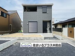 愛知県常滑市保示町２丁目43、45、46、49