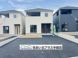 愛知県半田市向山町３丁目80-1、80-2