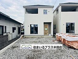 愛知県半田市向山町3丁目80-1、80-2