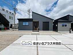 常滑市小林町2丁目新築一戸建て