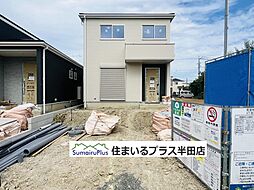 愛知県常滑市新田町３丁目112-1