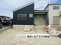愛知県常滑市新田町３丁目112-1