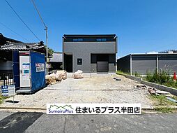 愛知県常滑市大野町７丁目88