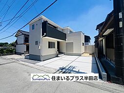 愛知県知多郡阿久比町大字植大字中案留45-1