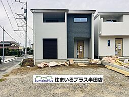 東浦町緒川天白新築一戸建て