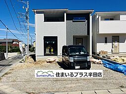 愛知県知多郡東浦町大字緒川字天白30-1