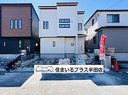 愛知県知多郡東浦町大字石浜字田之助6-34