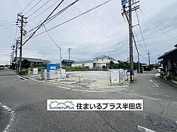 愛知県半田市瑞穂町１丁目4-1