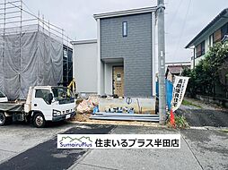 愛知県半田市岩滑高山町３丁目118-6