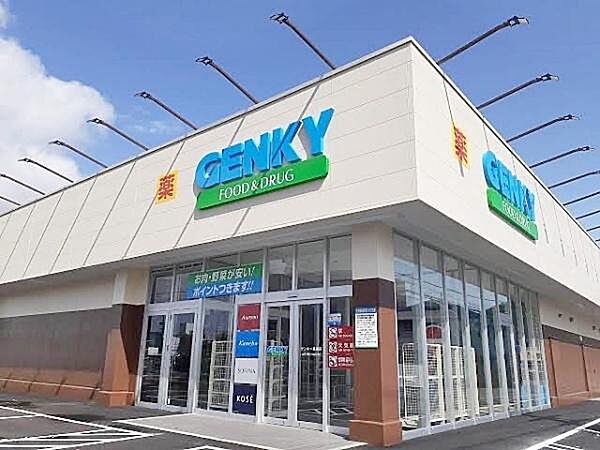ゲンキー岩滑店492ｍ