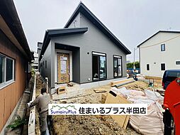 愛知県半田市平地町２丁目87