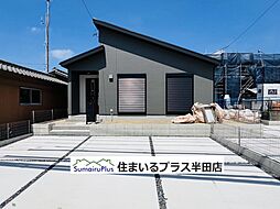 愛知県半田市平地町２丁目87