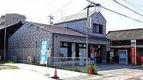常滑多屋郵便局まで1057m