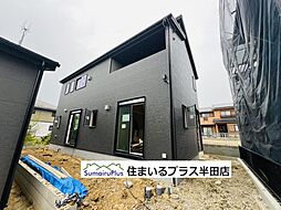 愛知県半田市平地町２丁目87