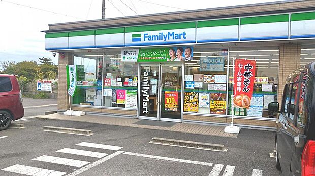 ファミリーマート東浦森岡南店1052m