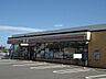 周辺：セブンイレブン半田東洋町店まで200ｍ