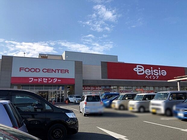 ベイシアフードセンター常滑店399m