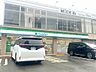 周辺：ファミリーマート宝塚栄町店…徒歩10分(約729m)