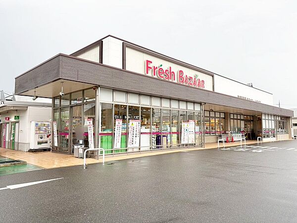 フレッシュバザール枚方松丘店…徒歩8分(約563ｍ)