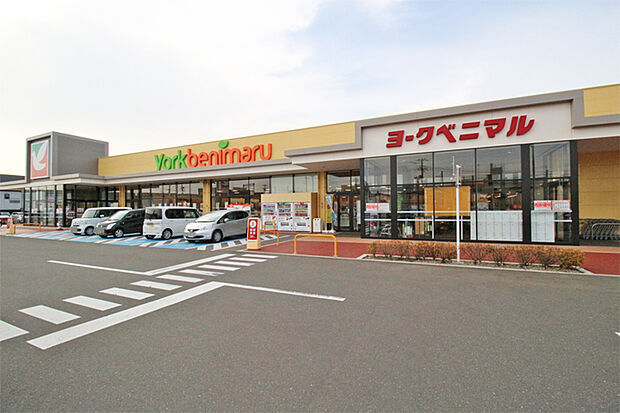 ヨークベニマル塩釜北浜店 徒歩9分