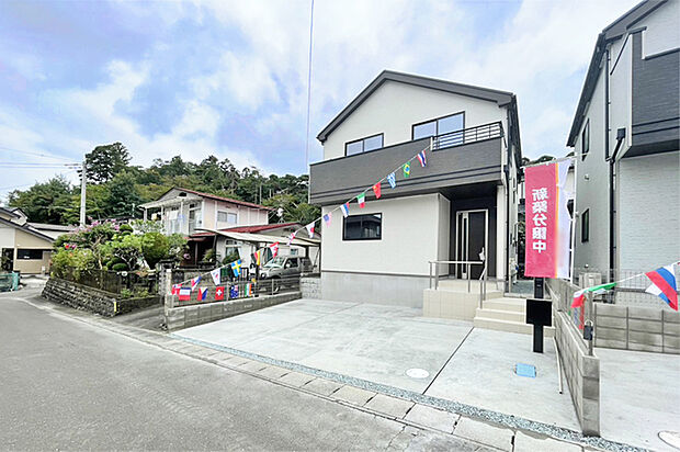 地下鉄「八木山動物公園駅」徒歩17分！現地（2026年9月）撮影
