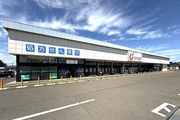 カワチ薬品多賀城店 徒歩12分