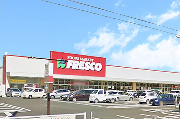 フレスコキクチ岩沼西店 徒歩12分