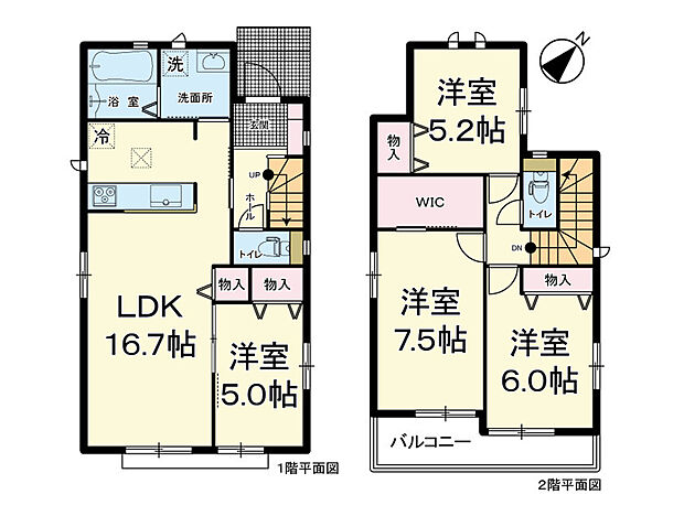 (間取図)