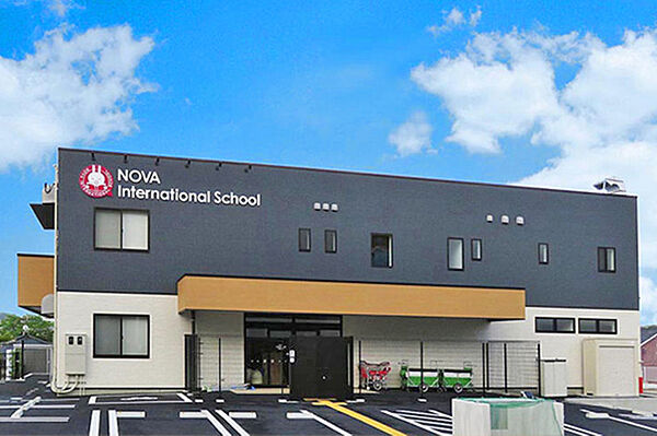 NOVAインターナショナルスクール仙台八木山校　徒歩5分
