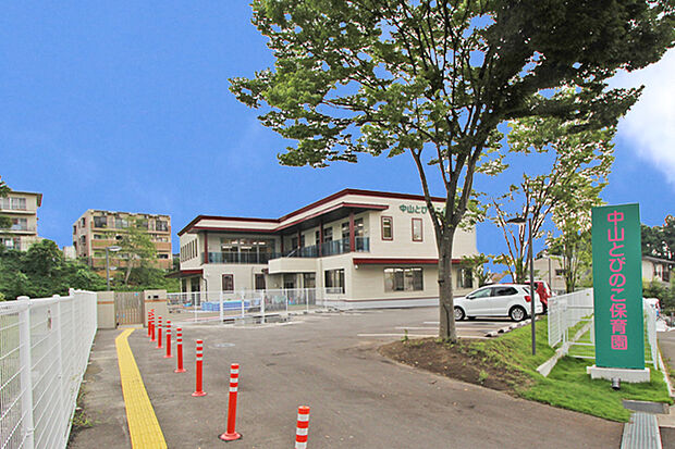 認定こども園TOBINOK 徒歩7分