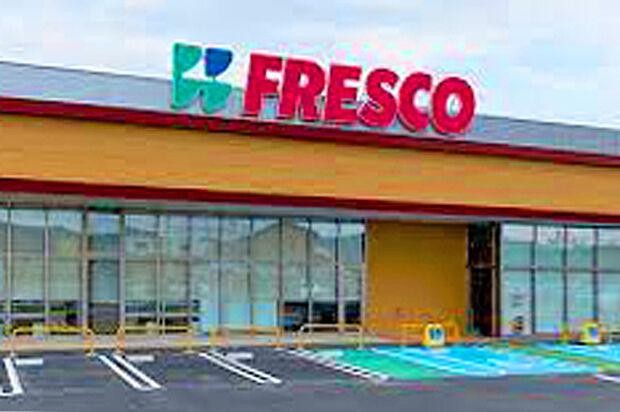 フレスコキクチ名取増田店 徒歩7分