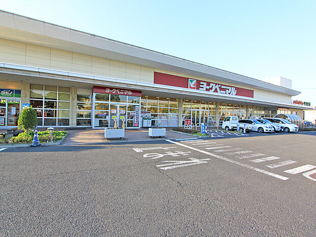 ヨークベニマル福田町店 徒歩23分