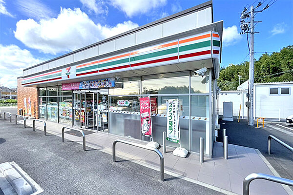 セブンイレブン塩釜大日向町店　徒歩7分