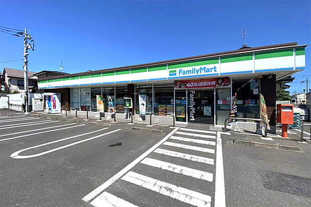 ファミリーマート多賀城留ヶ谷店 徒歩5分
