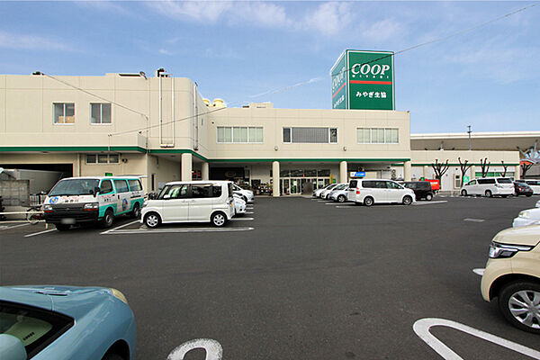 みやぎ生協 大代店　徒歩8分