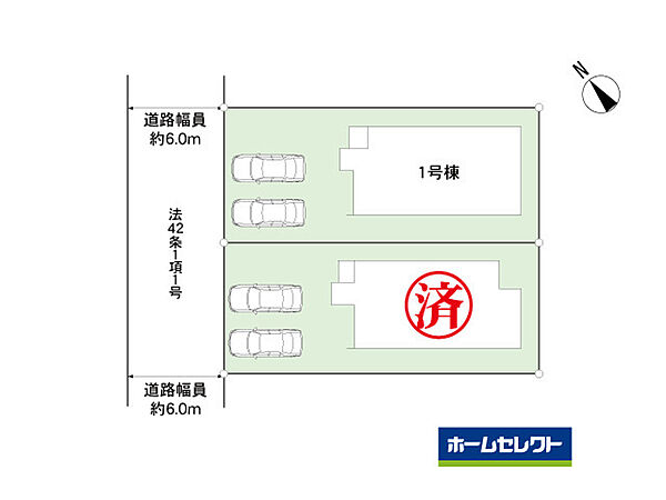 区画図