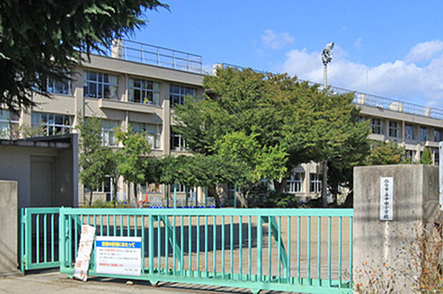仙台市立中田小学校 徒歩12分
