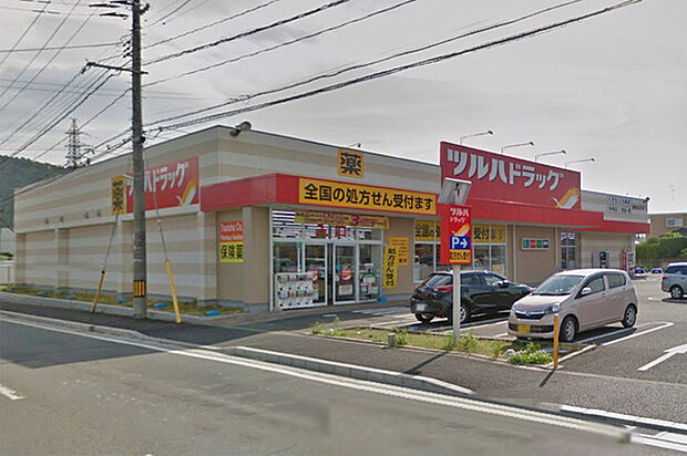 ツルハドラッグ仙台山田店 徒歩6分