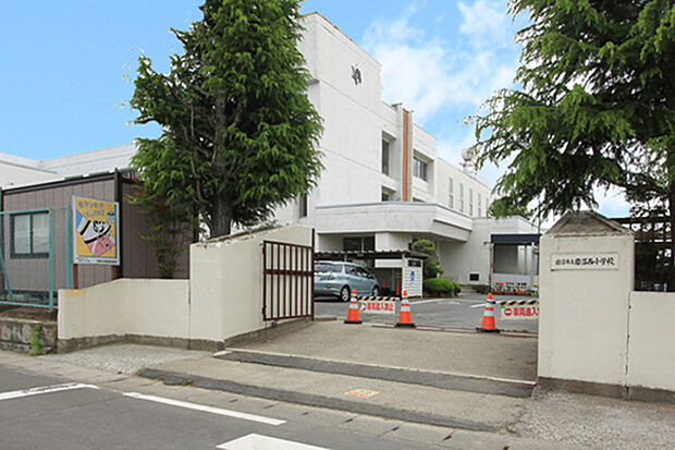 岩沼市立岩沼西小学校 徒歩15分
