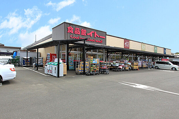 食品館イトー岩沼店 徒歩7分