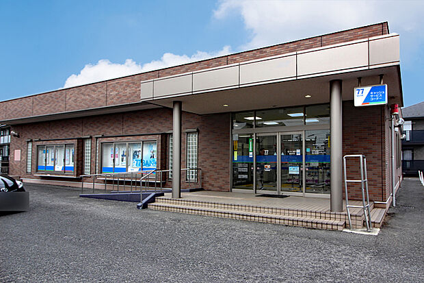 七十七銀行岩切支店 徒歩13分