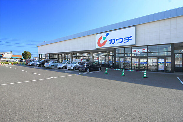 カワチ薬品仙台ゆめタウン店 徒歩15分