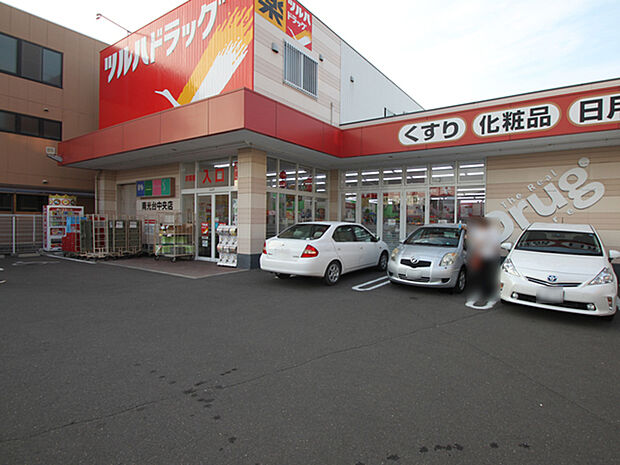 ツルハドラッグ南光台中央店 徒歩4分