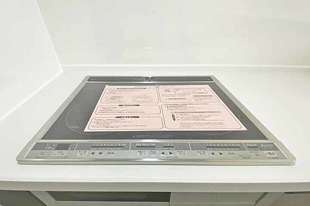 （IHクッキングヒーター）お手入れ楽々Ｉ Ｈ！お料理汚れをサッとひと吹き！