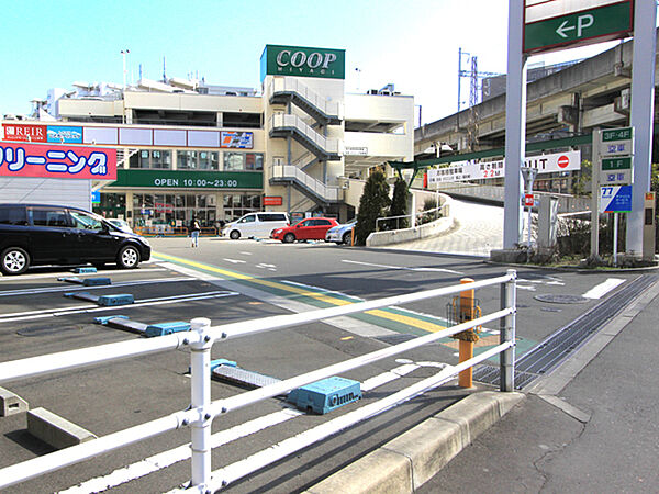 COOP　MIYAGI新寺店　徒歩3分