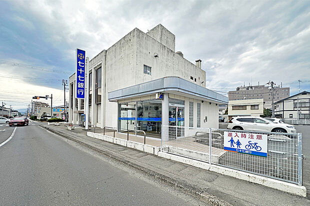 七十七銀行船岡支店 徒歩12分