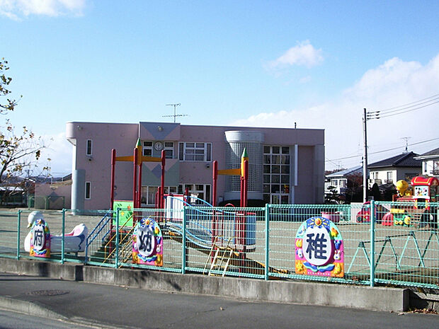 認定こども園利府幼稚園 徒歩5分