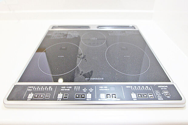 (同仕様・IHクッキングヒーター)IHクッキングヒーターで楽しく食事を作りましょう♪